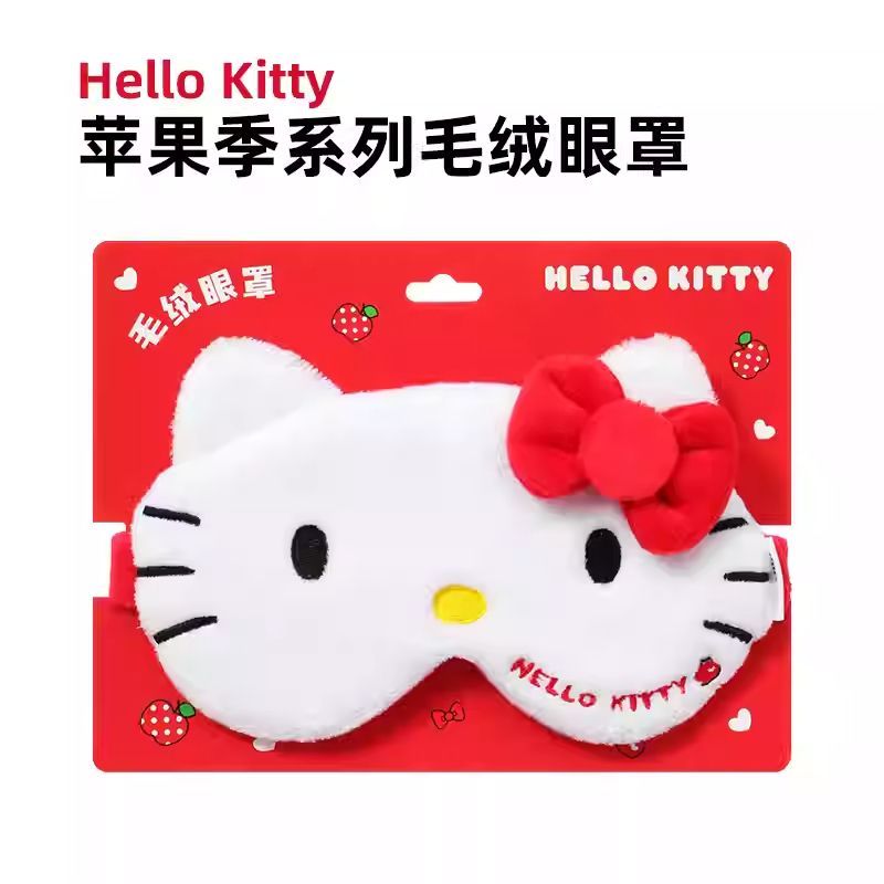 Travel Accessories Apple - Nova Máscara de Dormir Hello Kitty
