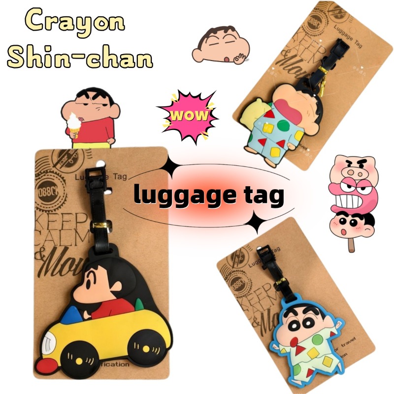 Travel Accessories Bag - Etiqueta de bagagem com personagem do