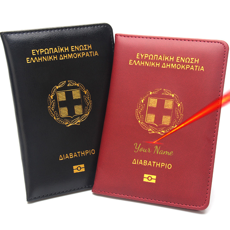Travel Accessories Greece - Nome personalizável no porta-passaporte grego, capa