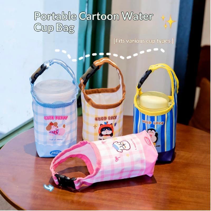 Travel Accessories For 3 Year Old - Bolsa Porta-Garrafa de Água com Fivela