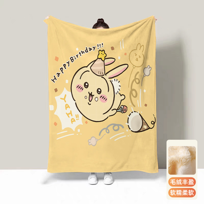 Travel Accessories As Gifts - Cobertores Térmicos Usagi para Cama, Cobertor