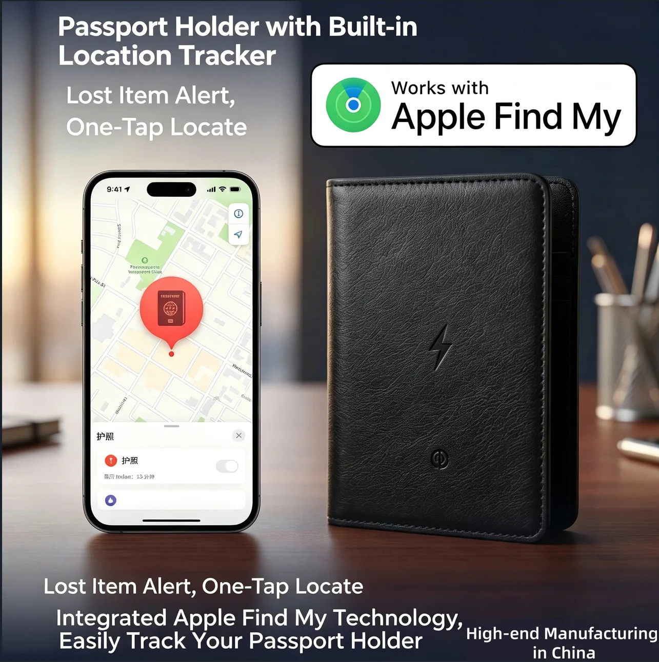 Capa Inteligente para Passapor - Travel Accessories Apple avaliação e preço