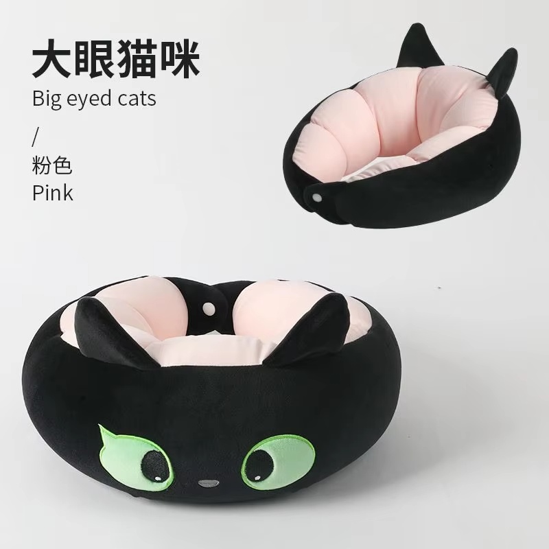 Almofada em forma de U para vi - Travel Accessories Pillow avaliação e preço