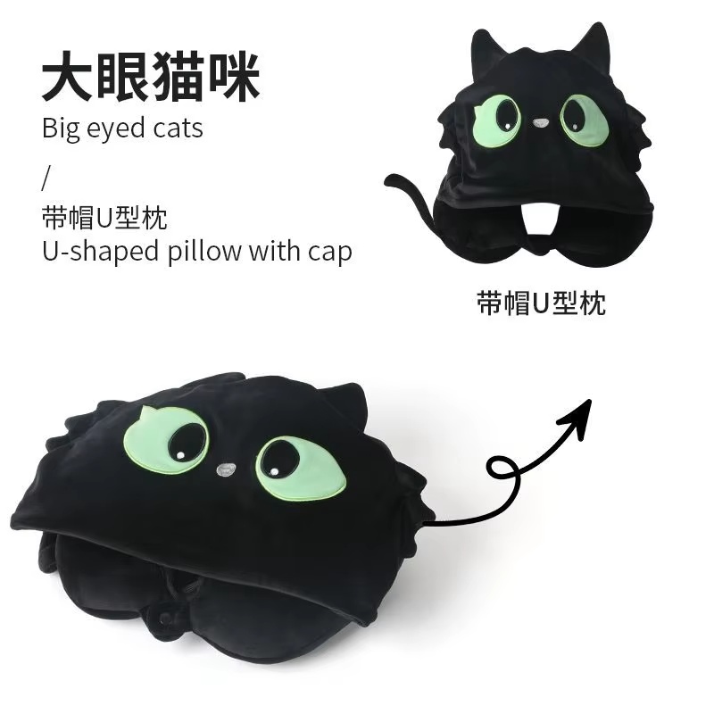 Almofada em forma de U para vi - Travel Accessories Pillow avaliação e preço