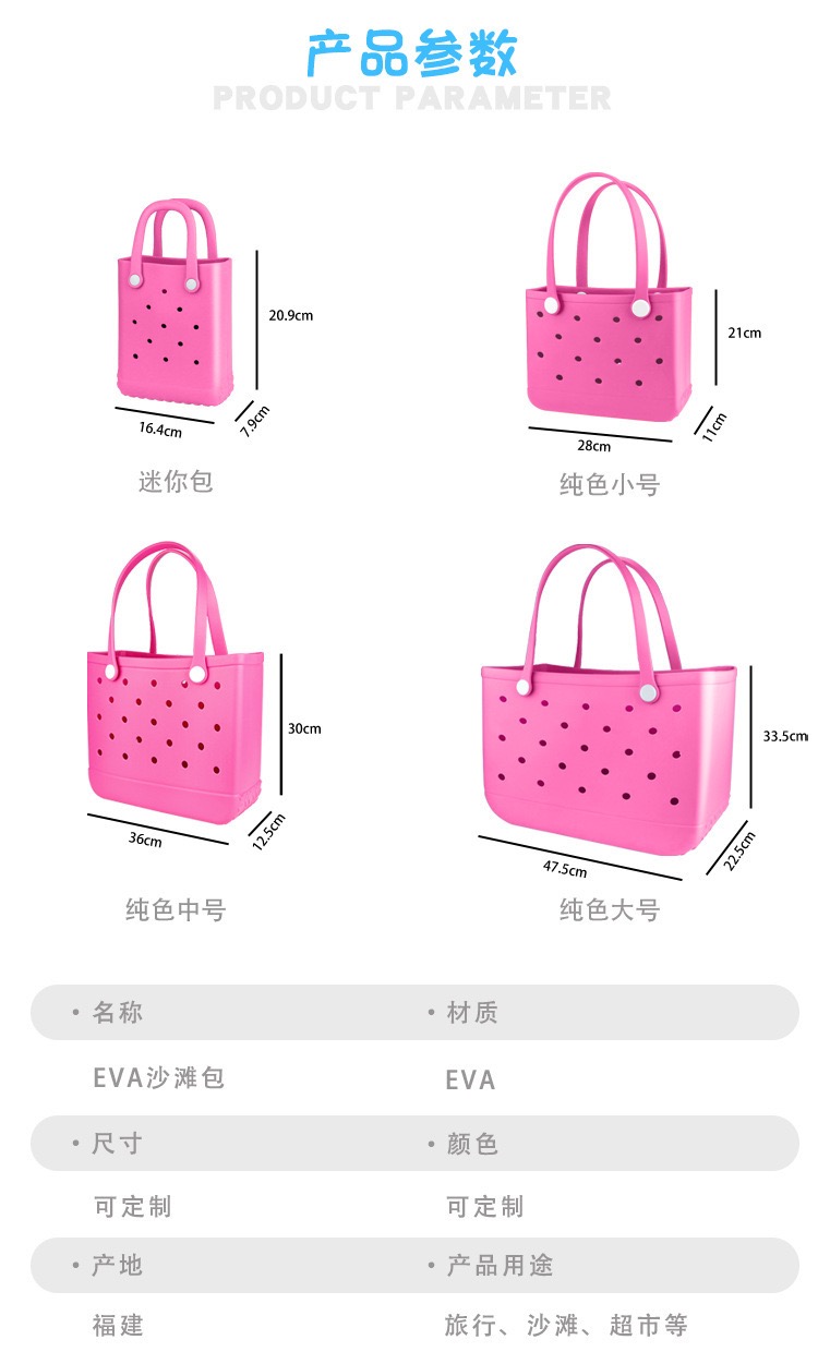 Bolsa de Praia de Borracha Gra - Travel Accessories Bag avaliação e preço