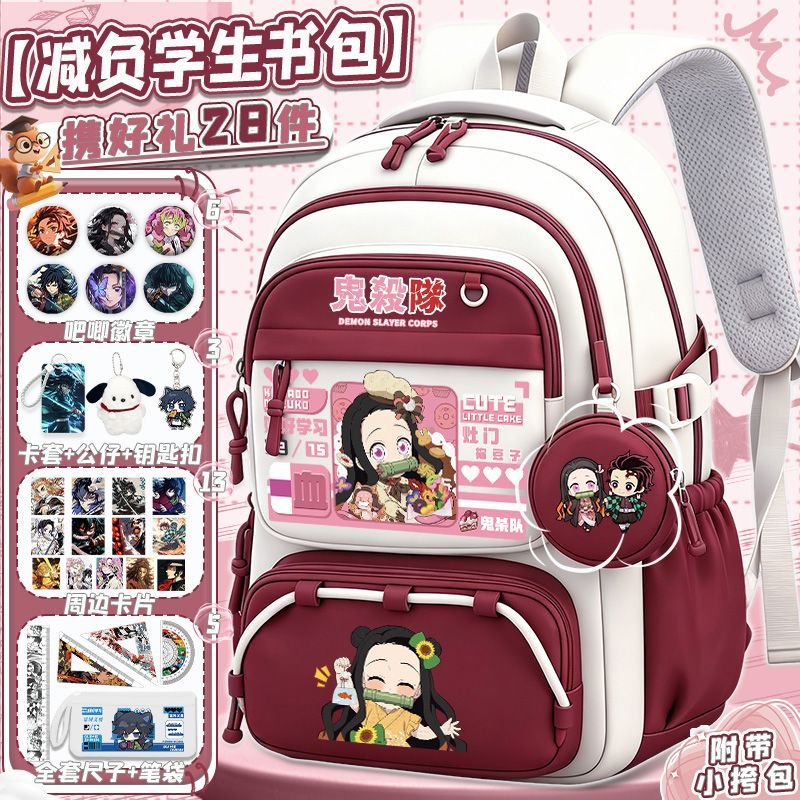 Conjunto de Mochila Kawaii par - Travel Accessories As Gifts avaliação e preço