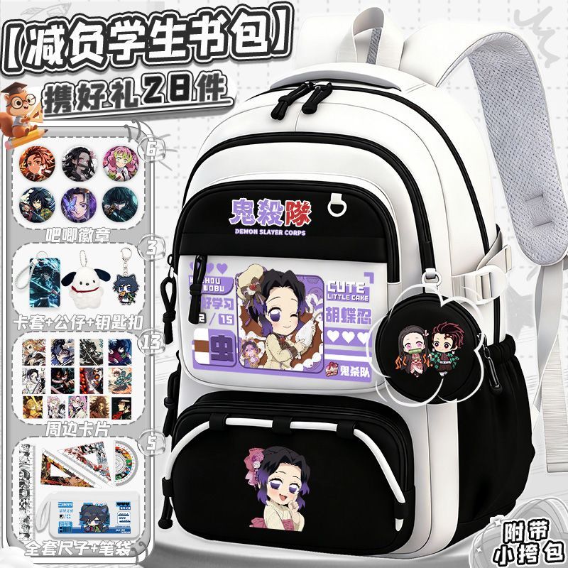 Conjunto de Mochila Kawaii par - Travel Accessories As Gifts avaliação e preço