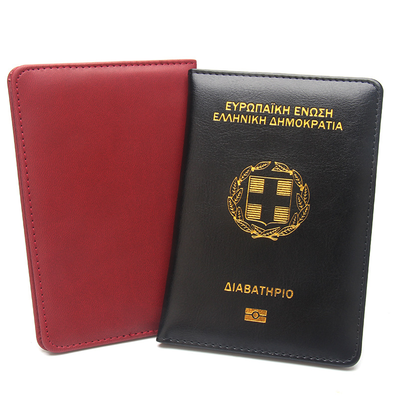Nome personalizável no porta-p - Travel Accessories Greece avaliação e preço
