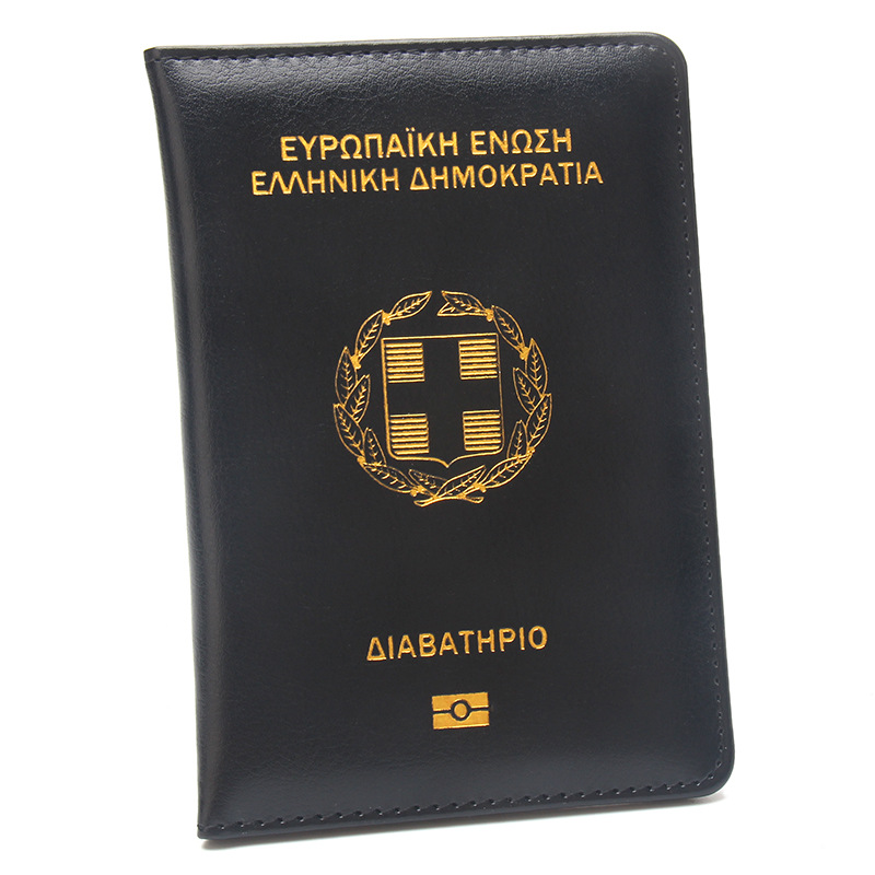 Nome personalizável no porta-p - Travel Accessories Greece avaliação e preço