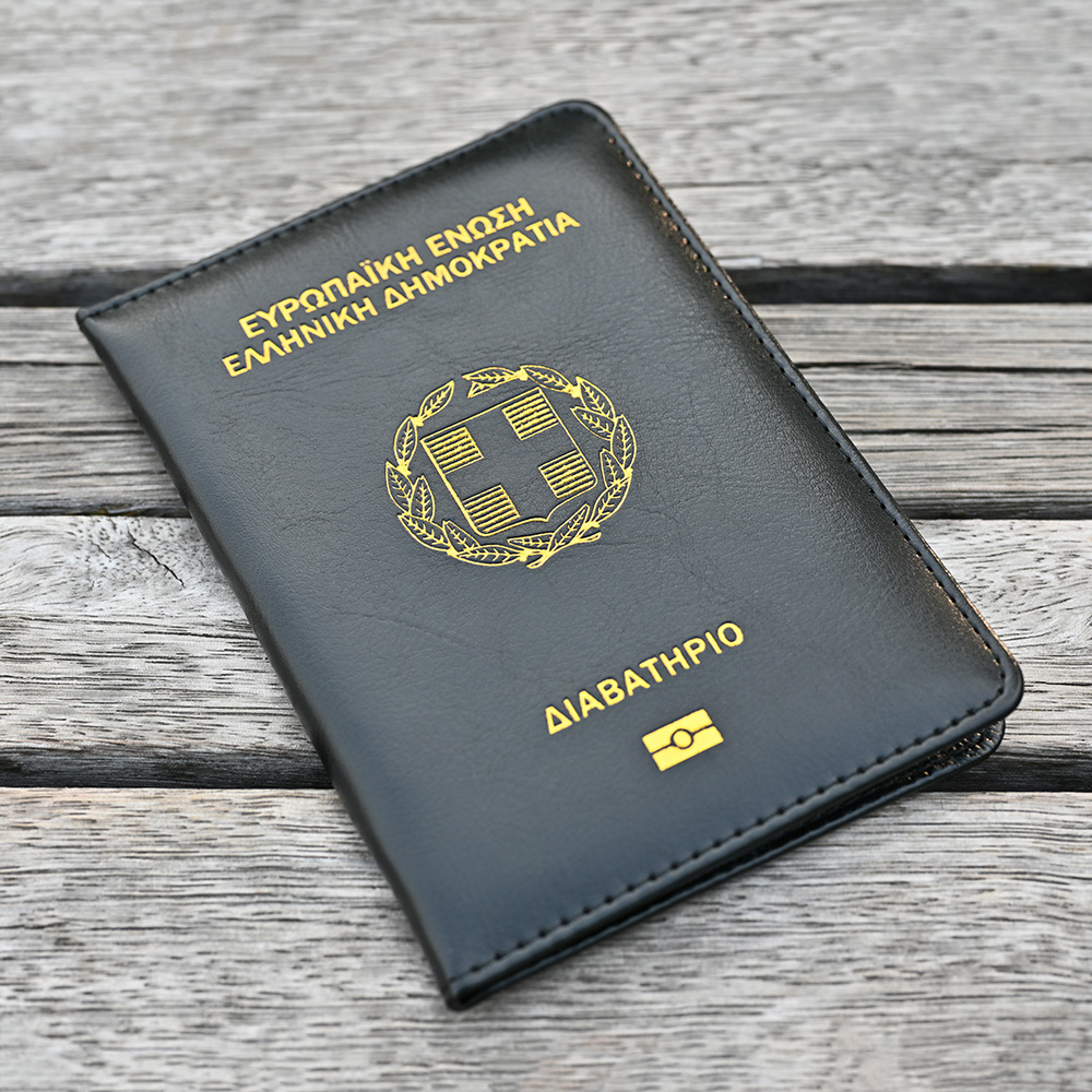 Capa para passaporte da repúbl - Travel Accessories Greece avaliação e preço