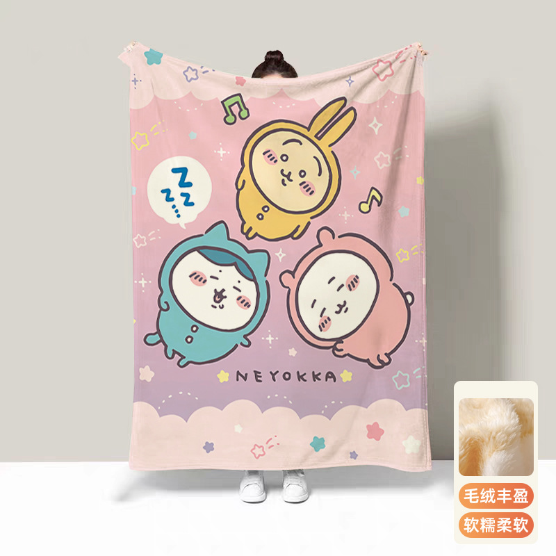 Cobertores Térmicos Usagi para - Travel Accessories As Gifts avaliação e preço